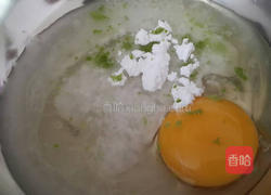 柠檬塔的做法图解6