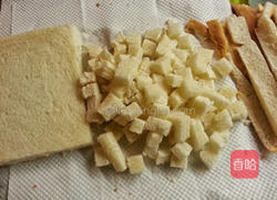 香酥吐司炸虾丸的做法图解6