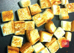 鸡肉凯撒沙拉的做法图解2