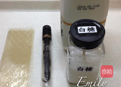 盆栽奶酪甜点的做法图解1