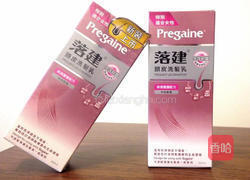 黑玉胡麻豆腐的做法图解6