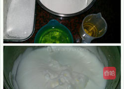 低卡肉松蒸蛋糕的做法图解1