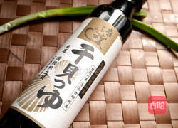 葱爆牛肉大坂烧的做法图解2