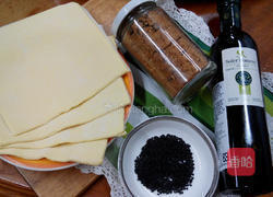 肉松起酥面包的做法图解1