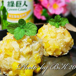 玉米干酪薯球的做法[图]