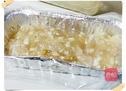 微波炉免马蹄粉的做法图解2