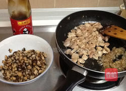 蒸糯米饭的做法图解3