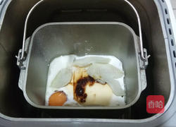 葱花乳酪面包的做法图解1