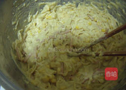 马铃薯咖哩煎饼的做法图解4