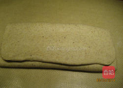 全麦胚芽馒头的做法图解4