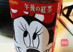 红茶溏心蛋的做法图解4