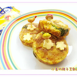 培根蔬菜起司烘蛋的做法[图]