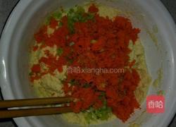 胡萝卜豆渣饼的做法图解3