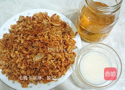 自制油葱酥的做法图解4