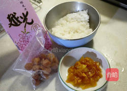 甜桔饭团的做法图解3