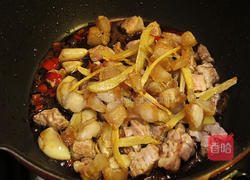 三杯酱拌面的做法图解7