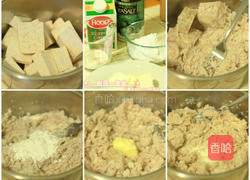 花式铜锣烧的做法图解1