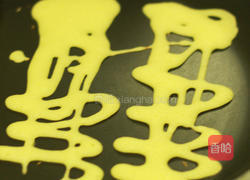 花式铜锣烧的做法图解7