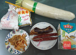 菜头粿的做法图解1