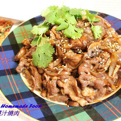 姜汁烧肉的做法[图]