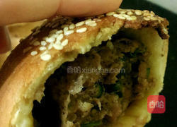 胡椒饼的做法图解5