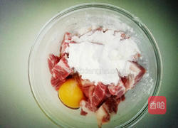 梅状元陈醋老梅膏的做法图解2