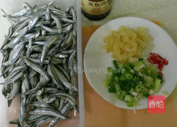 高钙丁香鱼的做法图解1