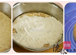 全麦刈包的做法图解3