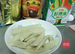 甜椒茄汁素面肠的做法图解1