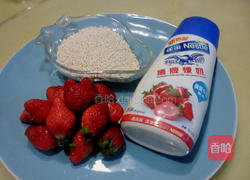 草莓西米露的做法图解1