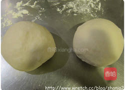 迷你葱烧饼的做法图解1