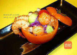 沙拉球的做法图解6