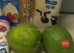 柠檬牛奶冰淇淋的做法图解1