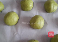 抹茶红豆餐包的做法图解3
