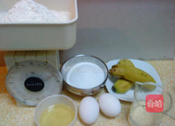 秒殺香蕉蛋糕的做法圖解1