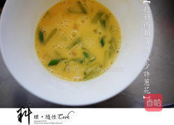 日式盖饭的做法图解3