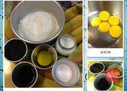 桑葚蛋糕的做法图解1