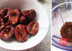 黑糖红枣蛋糕的做法图解1