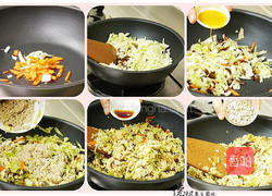 炒姜黄糙米饭的做法图解5