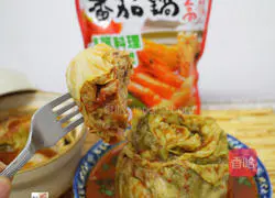 茄汁千层高丽菜花的做法图解10