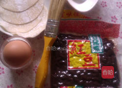 飞碟红豆饼的做法图解1