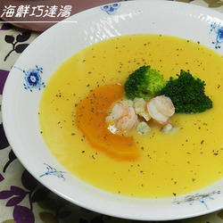 九阳豆浆机的做法[图]