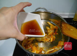 牛肝菌菇意大利面的做法图解5