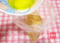 蓝莓酸奶乳酪蛋糕的做法图解2