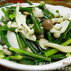韭菜墨鱼菇菇的做法[图]