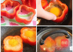 甜椒厚蛋盅的做法图解1
