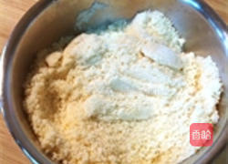 梦幻马卡龙的做法图解2