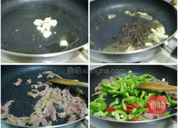 豆鼓青椒炒牛肉的做法图解2