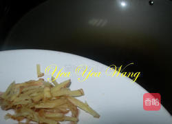 枸杞虱目鱼皮汤的做法图解2