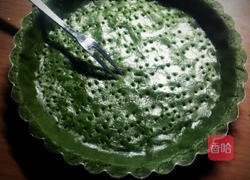 大地苹果花塔的做法图解4